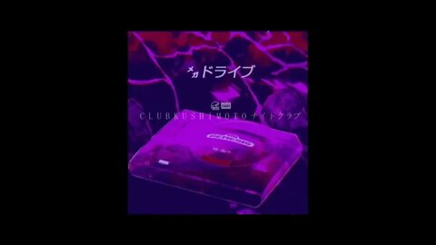 Retro Beats for Japanese Streets Vol. 1 [C l u b K u s h i m o t o 串 本 🌊📼]