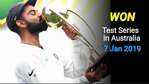 New ! Virat Kohli Won Test Series | On This Day |13 Sports