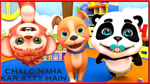 Bath Song - Let's take a Bath - Hindi Rhymes For Children