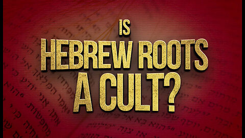 The Hebrew Roots Delusion
