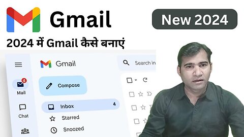 New Gmail Account Kaise Banaye | How to create gmail account | gmail id kaise banaye | email id