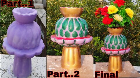 Make a flower pot from cement || make a flower pot from gypsum
