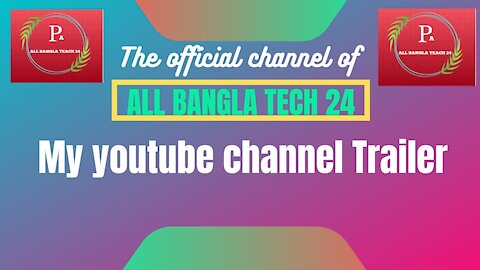 Channel Trailer । ALL BANGLA TEACH 24