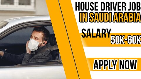 House Driver Job In Saudi Arabia I Urgent Requirement I Job In Saudi I @gulfvacancy07