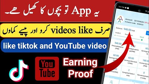 ff media earning app | online earning app | earning proof - learn with farid