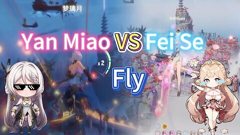 A0Yan Miao VS A0&A5 Fei Se Fly Tower of Fantasy
