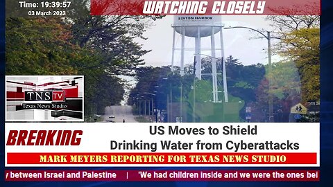 US Moves to Shield Drinking Water from Cyberattacks