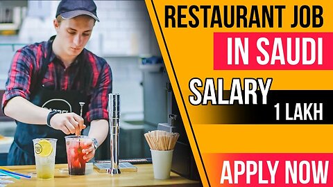 Restaurant Job In Saudi Arabia| Salary 1 Lakh | Urgent requirement| @gulfvacancy07