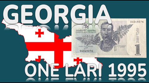 Old Banknote: Georgia One Lari