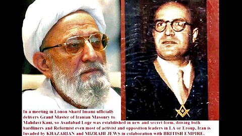 Iranian Freemasons and Crypto Jews
