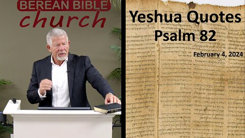 Yeshua Quotes Psalm 82 (John 10:32-39)