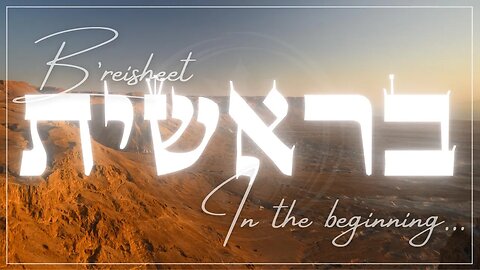 October 13th, 2023 // Erev Shabbat Service // Tikvah L'Chaim Messianic Ministry