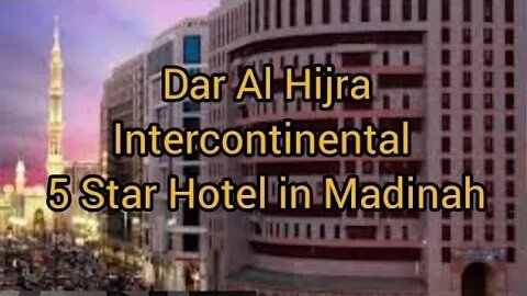 Dar Al Hijra Intercontinental 5 Star Hotel in Madinah | 5 Star Hotel Breakfast | Hotel Reviews