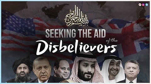 #NEW | SEEKING THE AID OF THE DISBELIEVERS | Albāni, Ibn Bāz, Fawzān vs. Abu Khadeeja and Madkhalis