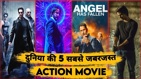 Top 5 Hollywood Action Movies | top 5 hollywood movies in hindi dubbed full action Round2Hole