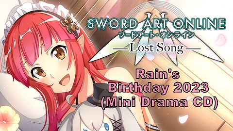 [Eng sub] Sword Art Online Rain's birthday 2023 Drama CD (Visualized)
