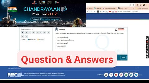 Chandrayaan 3 MahaQuiz Competition: MyGov से एक लाख Winning Prize जीतने का मौका | Question & Answer