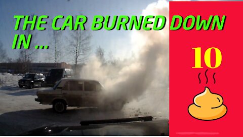 The car burned down in ...