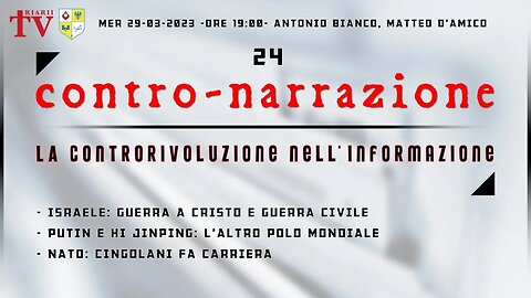 CONTRO-NARRAZIONE NR.24 - Antonio Bianco, Matteo D'Amico.