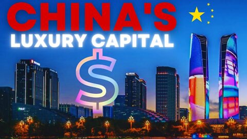 China's LUXURY City Chengdu | SUPER RICH | 中国成都4K航拍 |