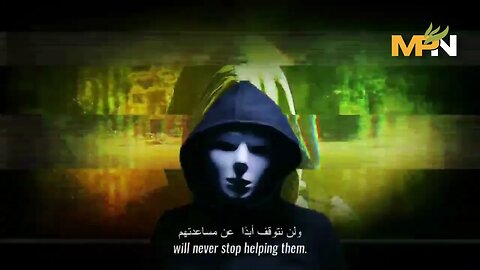 Anonymous Sudan released this message for Israel on Thursday