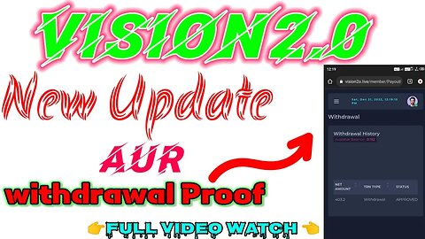 vision2o.live | new update aur withdrawal proof ke saath | vision2.0 | new mlm plan