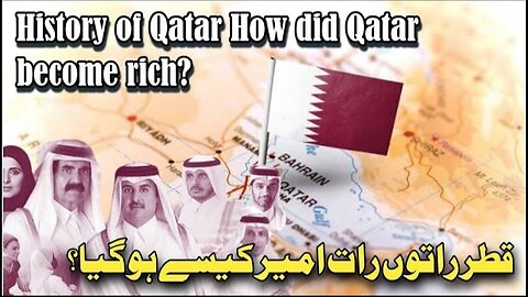 Why Qatar is so Rich? | Qatar History in Urdu & Hindi | Interesting Facts about Qatar | Qatar Story