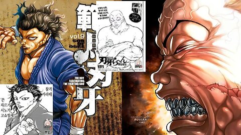 JACK HANMA VS SHINOGI KOSHO!?!- Baki Rahen Chapter 2 Review!! (Cyborg vs The Cord Cutter!) ❤️🤯💯🔥🍿🥳😇👌