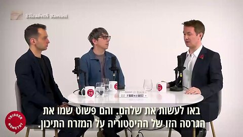 דאגלס מריי מסביר הכול