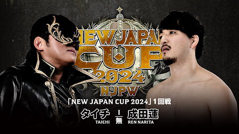 Taichi Vs Ren Narita (NJPW New Japan Cup 2024 Day 4) Highlights