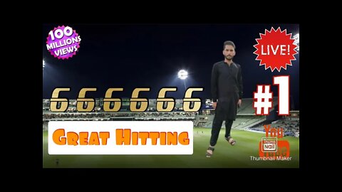 Asif Sattar Great Hitting #cricket #six #tournament