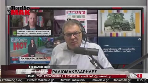 ΜΗΝΥΣΗ ΚΑΤΑ ΤΗΣ ΜΑΡΕΒΑΣ ΓΚΡΑΜΠΟΦΣΚΙ- ΡΑΔΙΟΜΑΚΕΛΑΡΗΔΕΣ 17-5-2023 / makeleio.gr