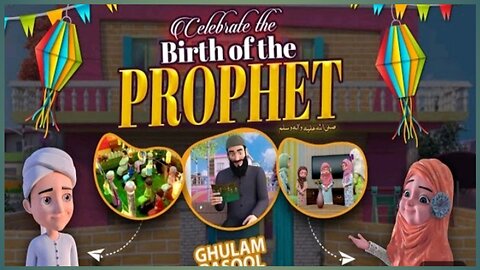 Celebrate Birth of The PROPHET