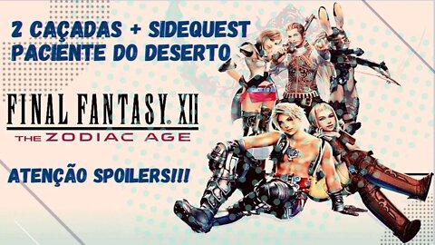 Final Fantasy XII (PS4) 100% + dicas essenciais (comentado) SPOILERS!!! #4