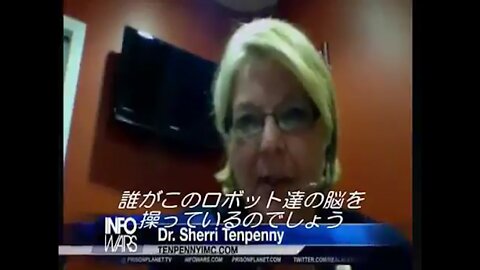 Dr Sherry Tenpenny: Who is controlling the brains of these robots [Conspiracy]