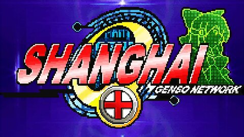 Stay Frosty - Shanghai EXE Genso Network (Part 2)