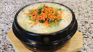 Extra Soft Tofu and Egg Jjim ( 순두부 달걀찜, SunDuBu DalGyalJjim) | Aeri's Kitchen