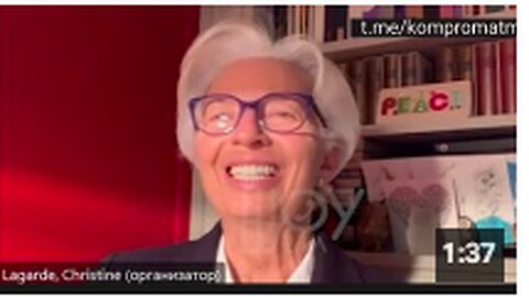 Christine Lagarde, president of the European Central Bank.....caught by the Russian hacker