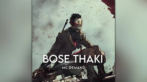 BOSE THAKI [LYRICAL VIDEO]- MC DEMAND | MIX/AG Beats | বসে থাকি Bengali Rap Song | ‎CINERAP RECORDS