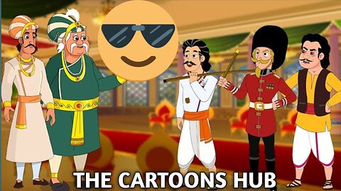 अकबर बीरबल की कहानी | Akbar Birbal Ki Kahani | Birbal's Intelligence Story | #urduhindistories