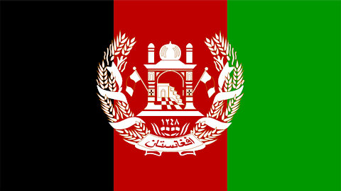 National Anthem of Kingdom of Afghanistan (1943-1973) (Instrumental)