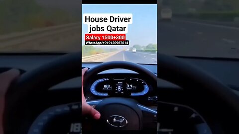 Qatar me house driver jobs salary 1800 #shorts #qatar