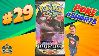 Poke #Shorts #29 | Rebel Clash | Pokemon Cards Opening