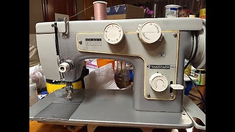 Russian Sewing Machine in Treadle Mode