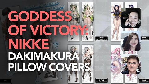 The Goddess of Victory: Nikke Dak makura Pillow Covers