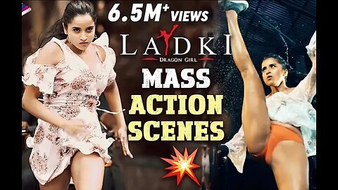 Ladki Movie Best Action Scenes | RGV | Pooja Bhalekar | Ram Gopal Varma | Latest Telugu Movies 2024