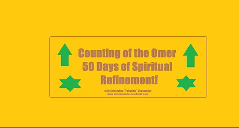 COUNTING OF THE OMER DAY 1