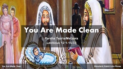 You Are Made Clean
