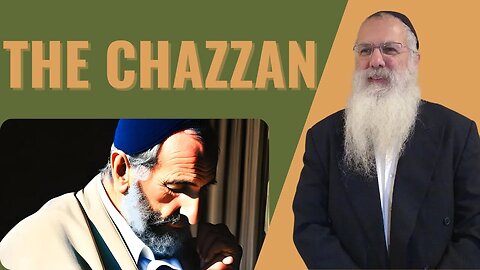 Mishna Brachot Chapter 5 Mishnah 4. The Chazzan