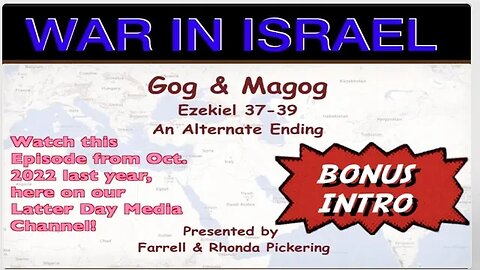 NT 41 BONUS "short" on The War in Israel: A Trigger Event? Pickerings
